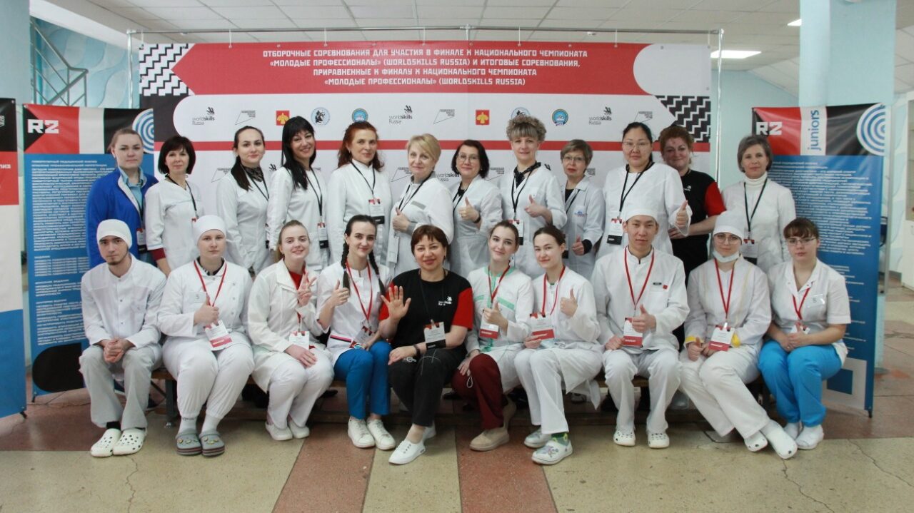 X Национальный чемпионат «Молодые профессионалы» (WorldSkills Russia)